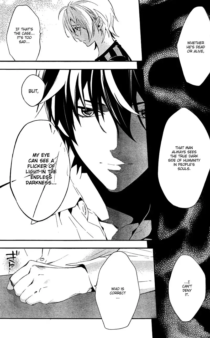 Shinrei Tantei Yakumo Chapter 19 29